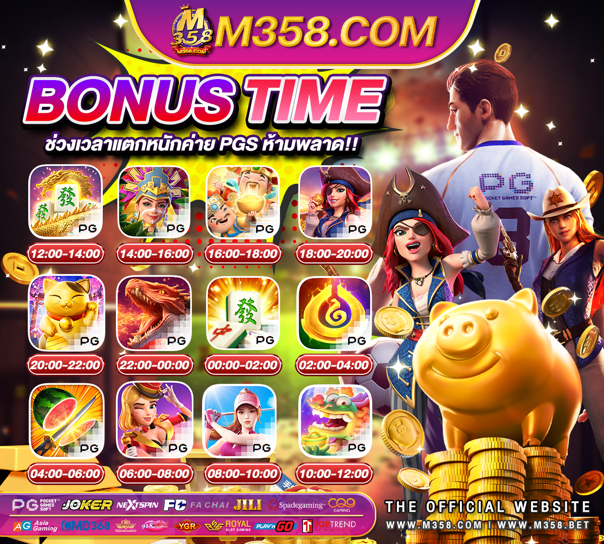 สมัคร gclub slot ไม่มีขั้นต่ํา pg slot เว็บ ใหม่